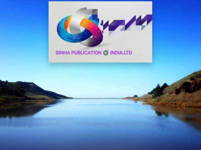 Sinha Publication